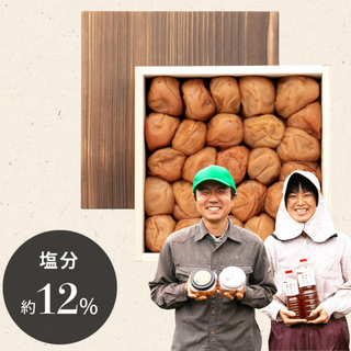 【贈答用・木箱入500g】塩分12%土と水にこだわった山森農園梅干し「魔法の梅」