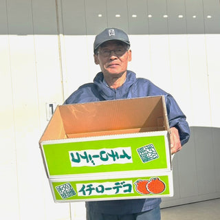 【予約】選べる!イチローさんの完熟不知火(しらぬい)5kg
