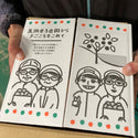 【予約商品】前山農園の蔵出しみかん3kg