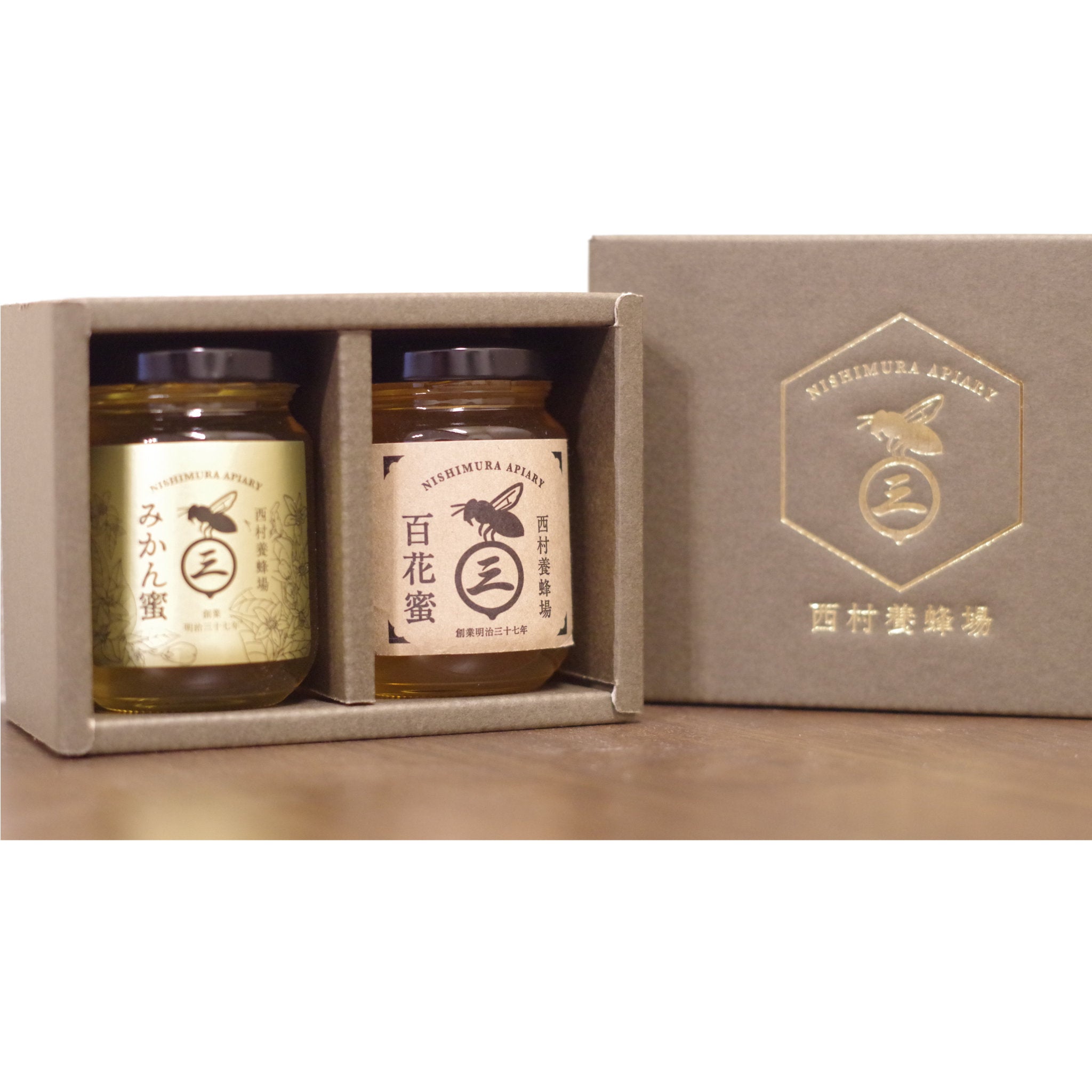 西村養蜂場 生はちみつギフトセット | 5STAR MARCHE