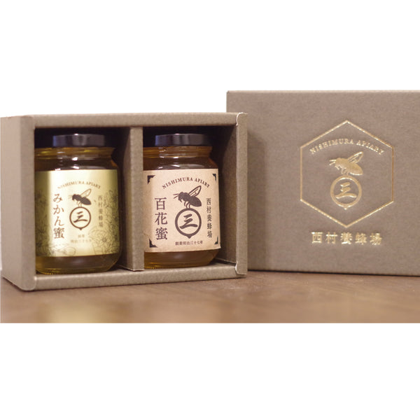 生はちみつギフトセット