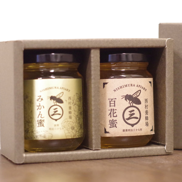 生はちみつギフトセット