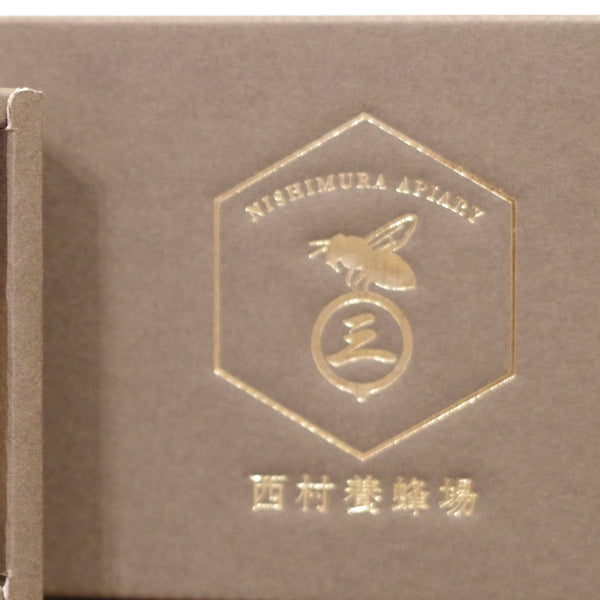 生はちみつギフトセット