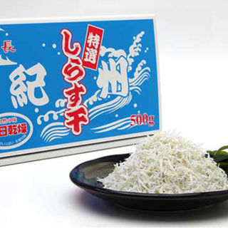 箱入り 特上天日干ししらす 500g~