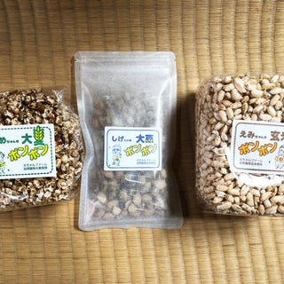 やみつきポンポン無添加お菓子3点セット