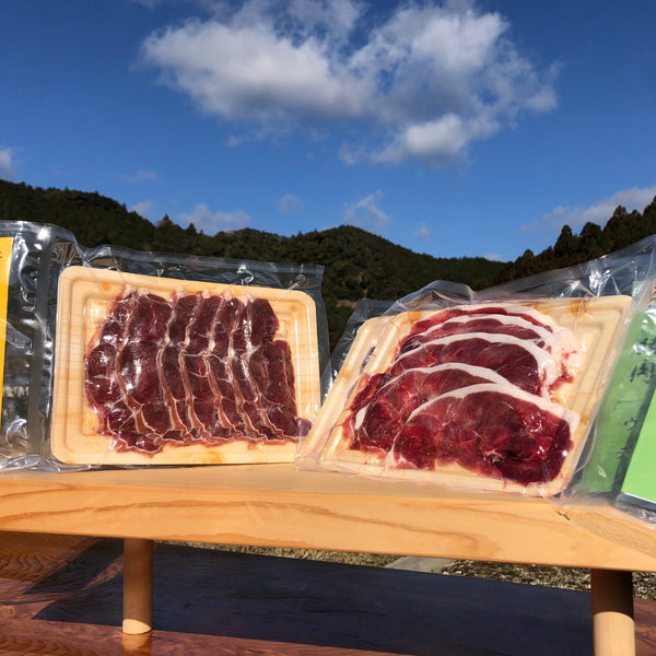 最高品質の高級ジビエ肉セット(シシ・シカ)