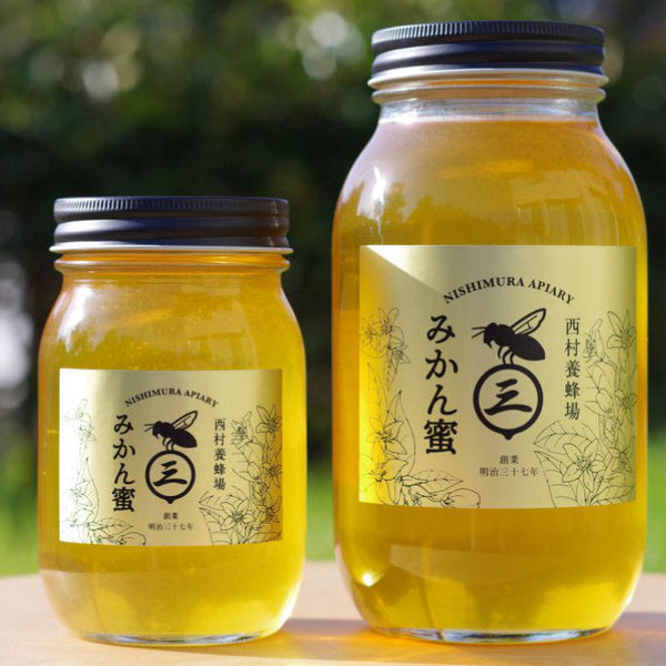 西村養蜂場のみかん蜜 600g~