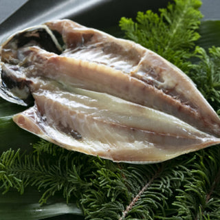 紀州備長炭干し真あじ