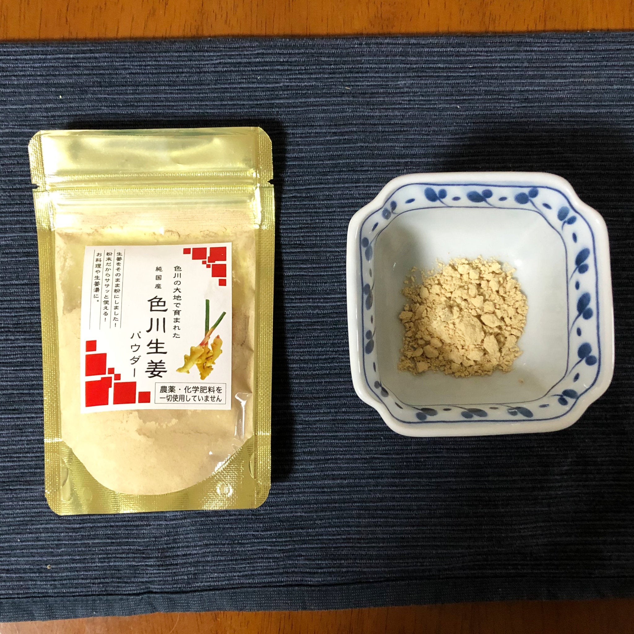 パウダー5ぐんま POWDER5ぐんま 有難う 残6時間＋残5時間＝11時間分