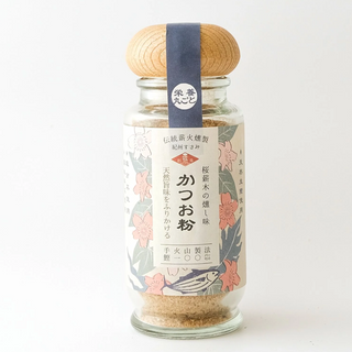 伝統の匠の技「手火山製法」の瓶入りかつお粉 (20g×2個)