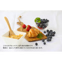 お取り寄せ 紀のファームのブルーベリー 約600g(100g×6パック)
