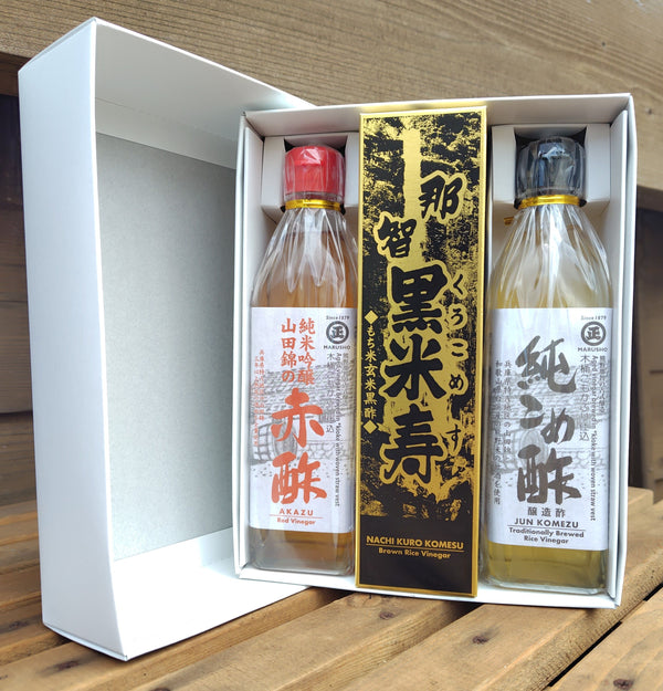 創業明治12年！木桶でつくるお酢 丸正の赤白黒セット（各300ml）
