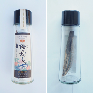 俺んだしっ（宗田節2本）