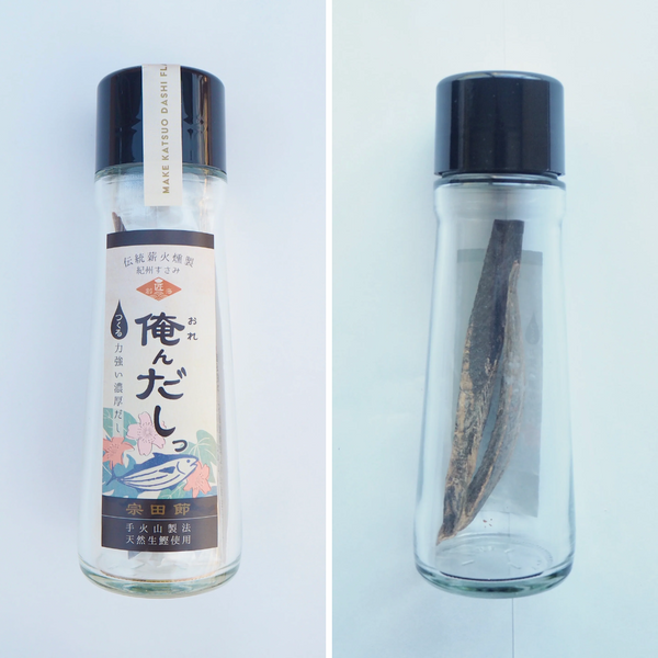 俺んだしっ（宗田節2本）