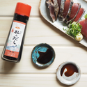 私んだしっ（鰹節2本）