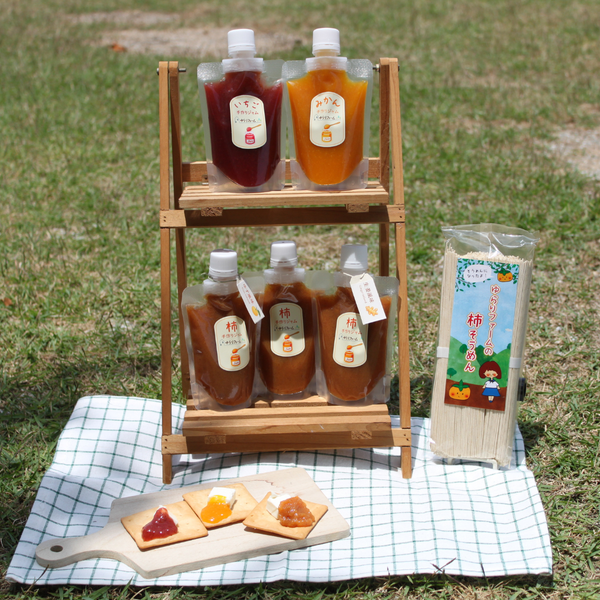 ゆらりファームの手作り無添加ジャムセット（5種）