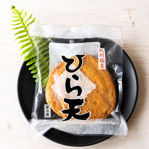 漁師町のかまぼこ専門店直送！天ぷら（薩摩揚げ）・蒲鉾セット