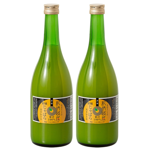 【花粉症対策】じゃばら無添加ストレート果汁100％ (720ml)