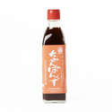 創業明治12年！木桶でつくる丸正の定番お酢セット