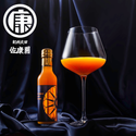 みかんの王様「宮川早生」のシングルみかんジュース 200ml×2本入