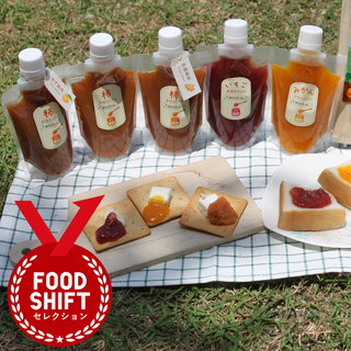 ゆらりファームの手作り無添加ジャムセット（5種）