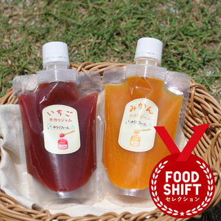 ゆらりファームの手作り無添加ジャムセット（選べる3種）