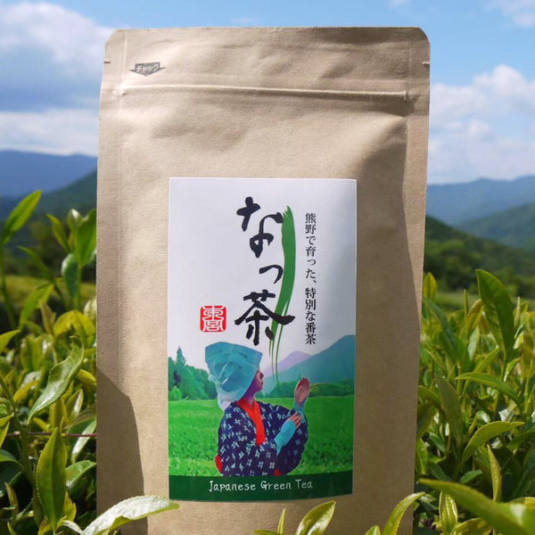 紀州熊野の「食べられる」お茶、 なっ茶40g